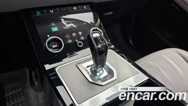 Land Rover Range Rover Evoque 2020 thumb 4