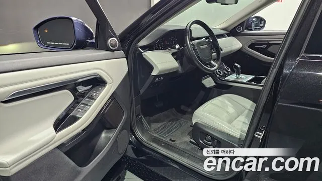 Land Rover Range Rover Evoque 2020 thumb 9