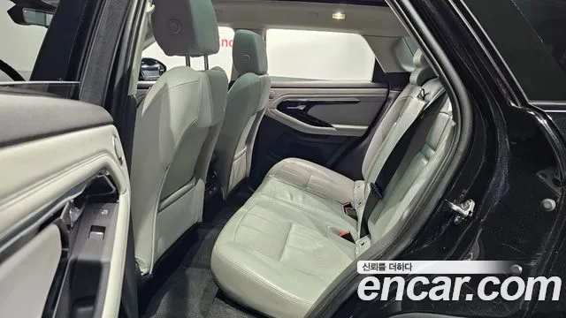 Land Rover Range Rover Evoque 2020 thumb 7