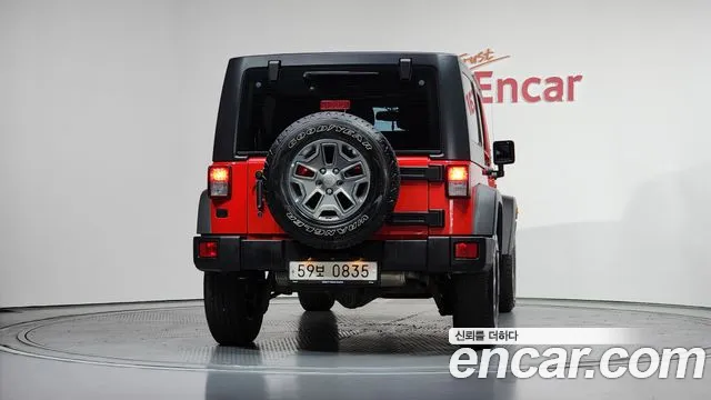 Jeep Wrangler 2016 thumb 2