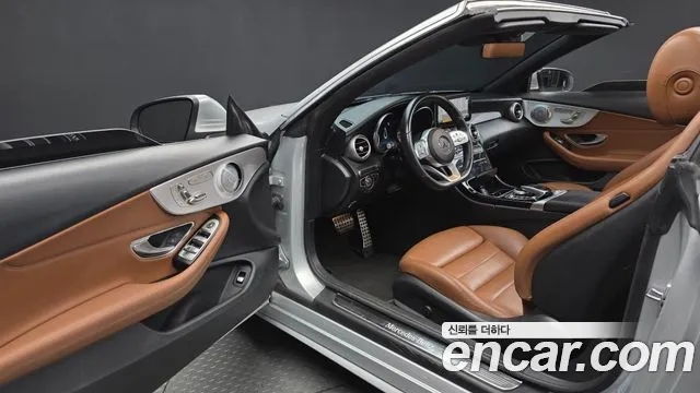 Mercedes-Benz C-Class 2019 thumb 12