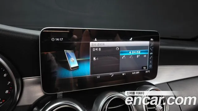 Mercedes-Benz C-Class 2019 thumb 5