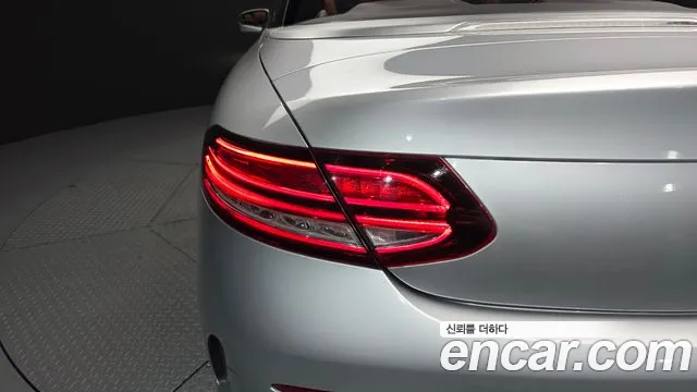 Mercedes-Benz C-Class 2019 thumb 4