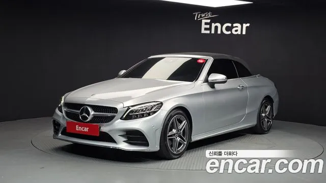 Mercedes-Benz C-Class 2019 thumb 2