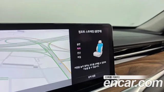 Kia K9 2021 thumb 12