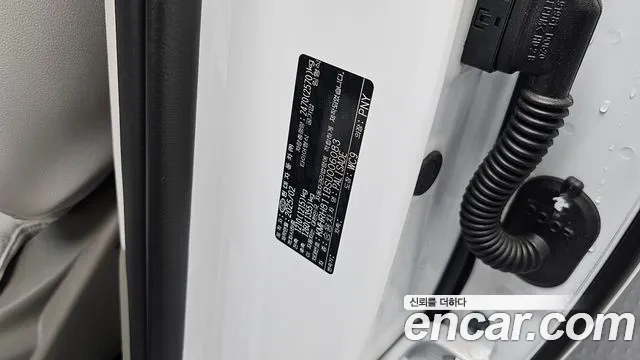 Hyundai Palisade 2025 thumb 8
