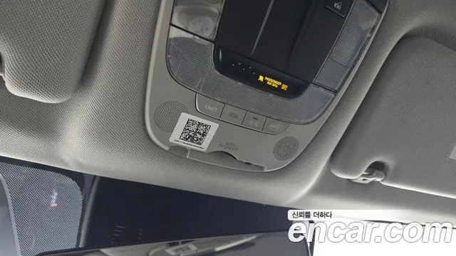 Kia Sorento 2021 thumb 9