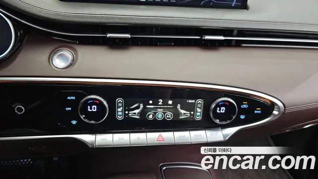 Genesis GV70 2024 thumb 6