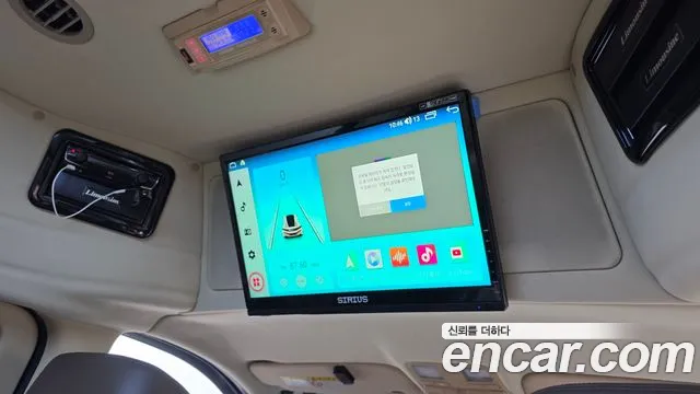 Hyundai Staria 2014 thumb 9