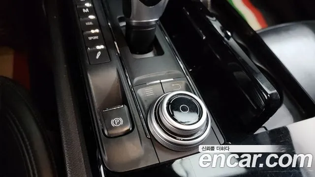 Maserati Ghibli 2017 thumb 9