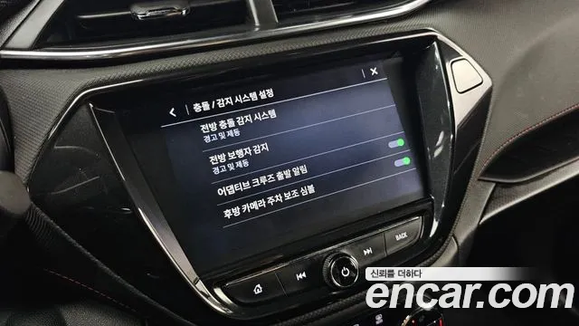 Chevrolet Trailblazer 2021 thumb 2
