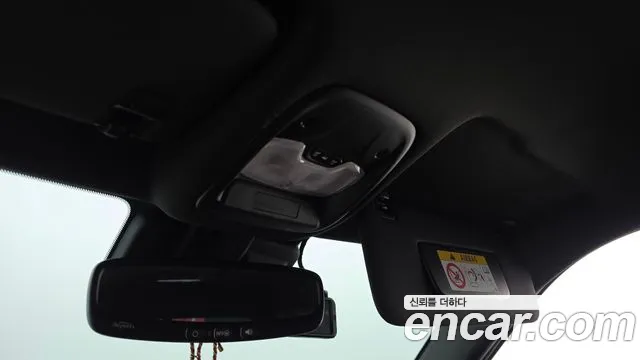 Chevrolet Ray 2025 thumb 10