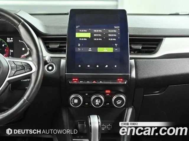 Renault Captur 2020 thumb 8