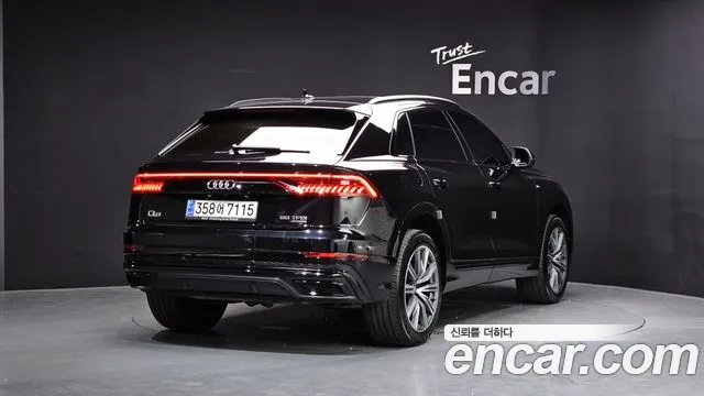 Audi Q8 2021 thumb 5