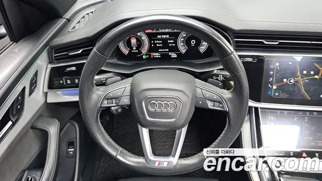 Audi Q8 2021 thumb 2