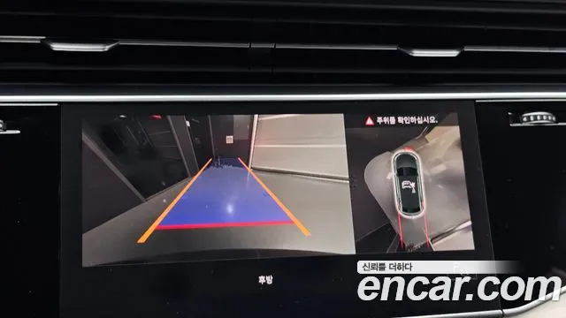 Audi Q8 2021 thumb 3