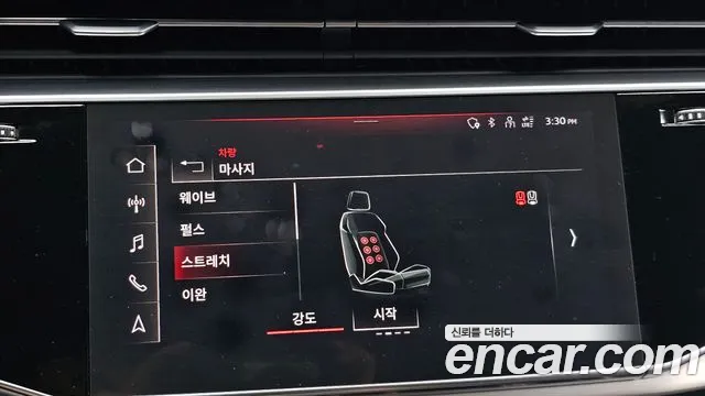 Audi Q8 2021 thumb 9