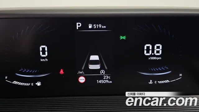 Hyundai Staria 2025 thumb 7