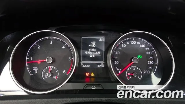 Volkswagen Golf 2015 thumb 7