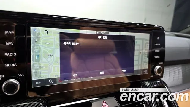 Kia Sorento 2021 thumb 4