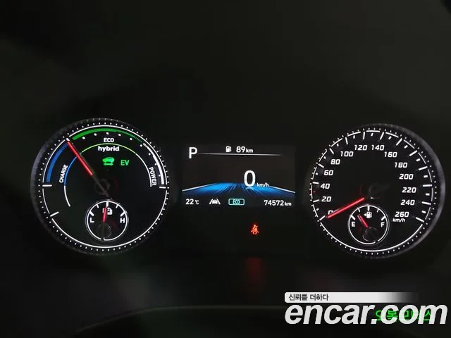 Hyundai Santa Fe 2022 thumb 3