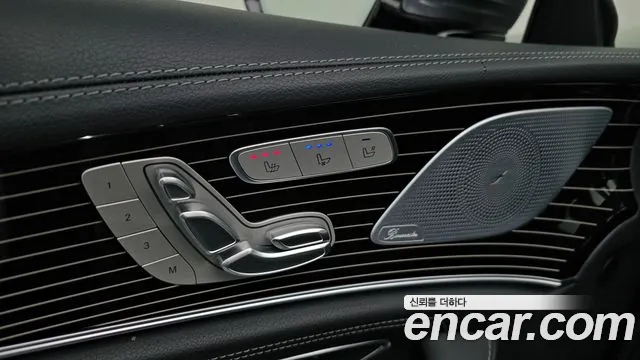 Mercedes-Benz CLS 2019 thumb 5