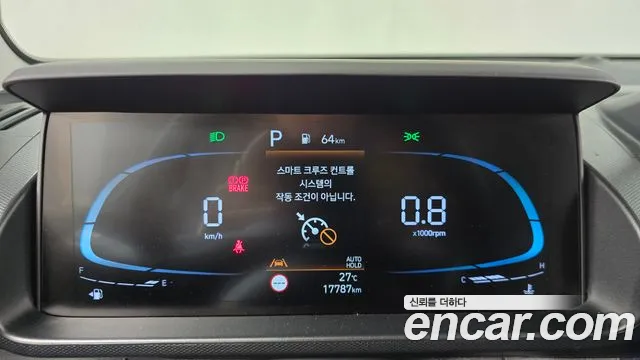Hyundai Casper 2024 thumb 11