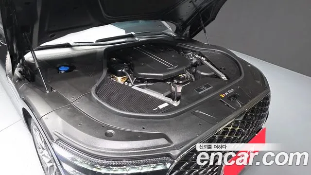 Genesis G90 2023 thumb 9
