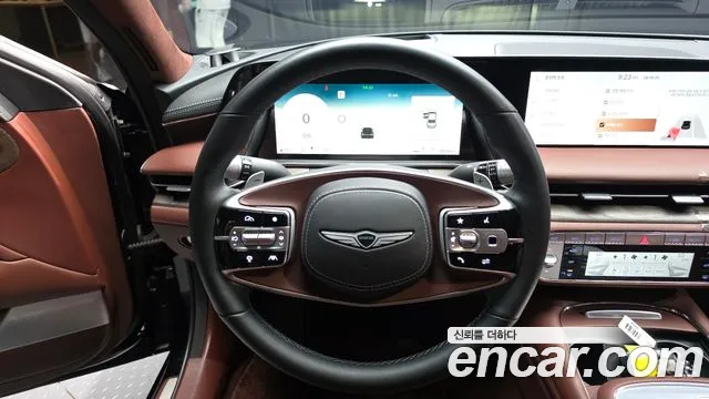 Genesis G90 2023 thumb 2