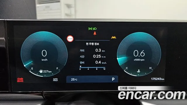 Hyundai Grandeur 2023 thumb 5