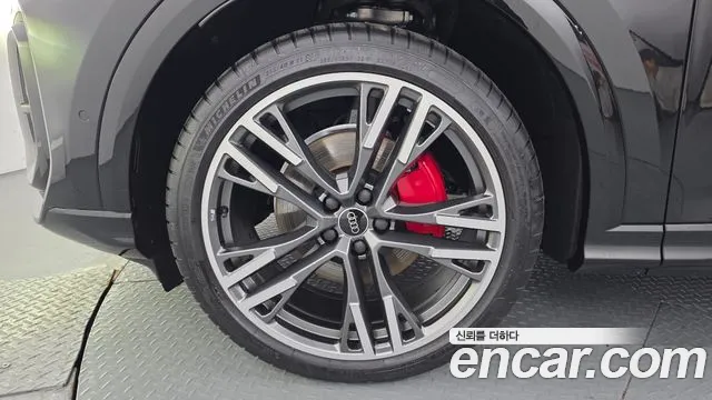 Audi Q5 2025 thumb 8