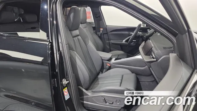 Audi Q5 2025 thumb 6