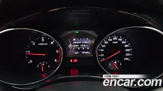 Kia Carnival 2017 thumb 11