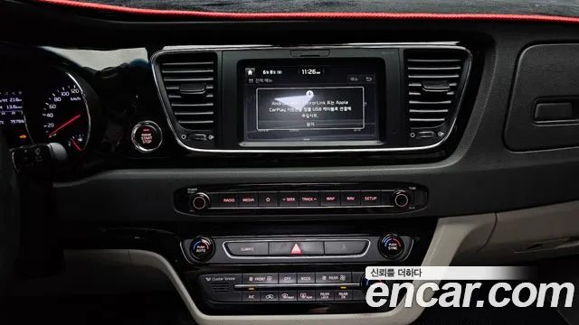 Kia Carnival 2017 thumb 3