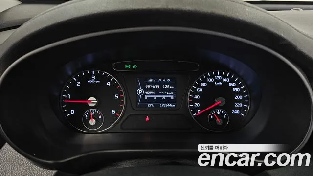 Kia Sorento 2014 thumb 2