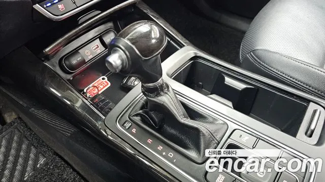 Kia Sorento 2014 thumb 7