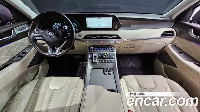 Hyundai Palisade 2021 thumb 5