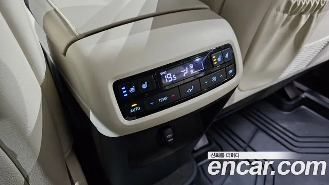Hyundai Palisade 2021 thumb 11
