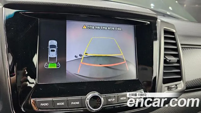 KGM Rexton 2022 thumb 3