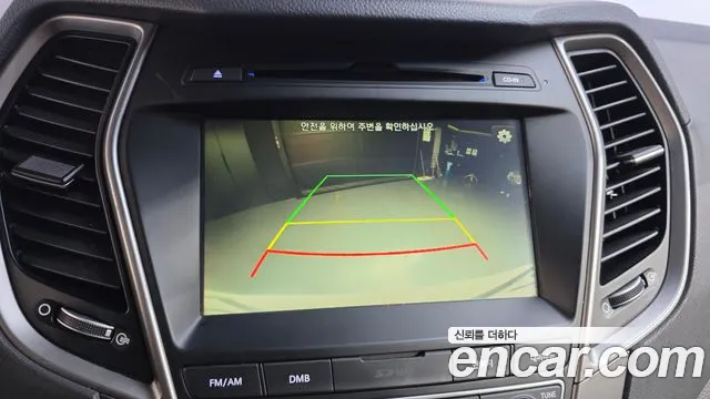 Hyundai Santafe 2015 thumb 4