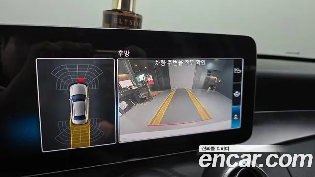 Mercedes-Benz C-Class 2019 thumb 5