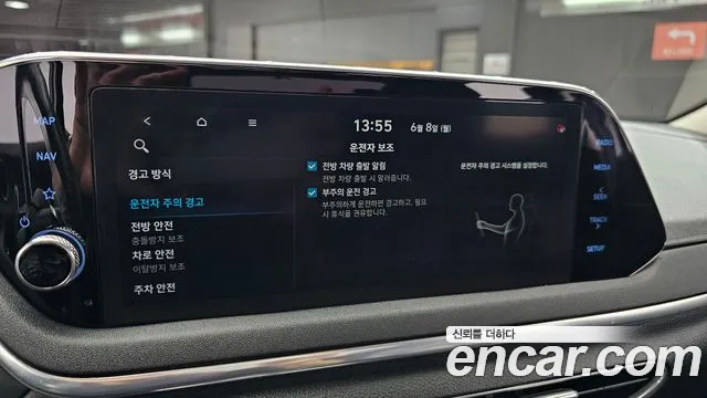 Hyundai Sonata 2019 thumb 3