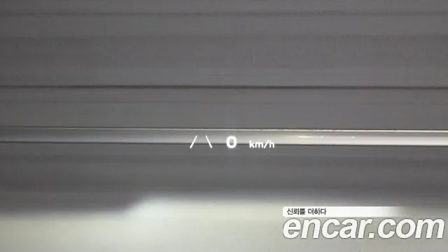 Hyundai Ioniq5 2022 thumb 11