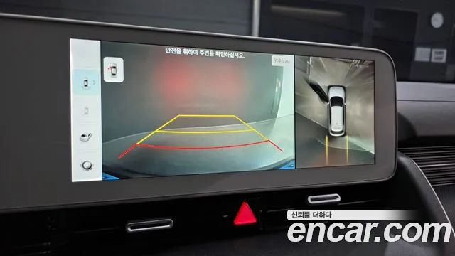 Hyundai Ioniq5 2022 thumb 6