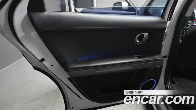 Hyundai Ioniq5 2022 thumb 4