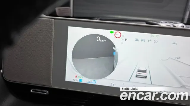 Hyundai Ioniq5 2022 thumb 2