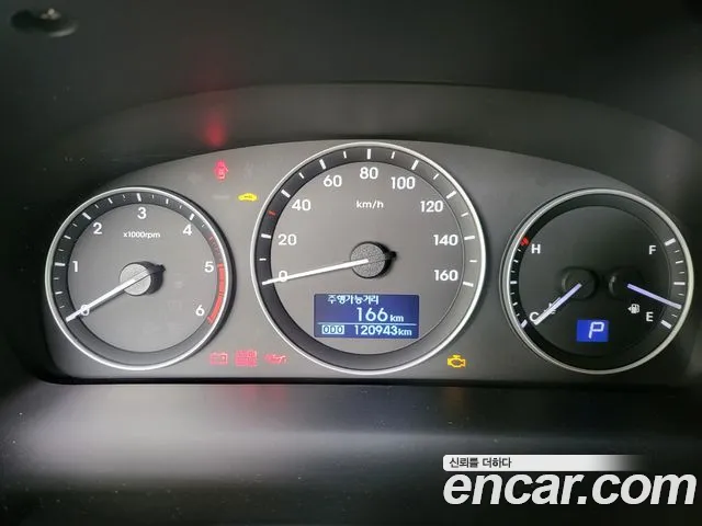 Hyundai Staria 2016 thumb 2