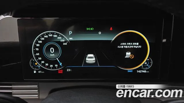 Hyundai Grandeur 2020 thumb 9