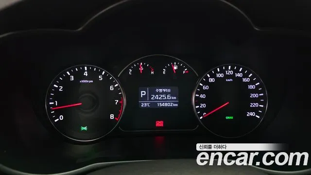 Kia Carens 2017 thumb 9