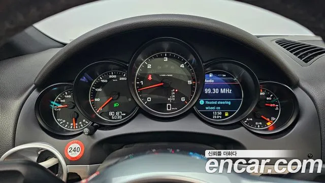 Porsche Cayenne 2016 thumb 4
